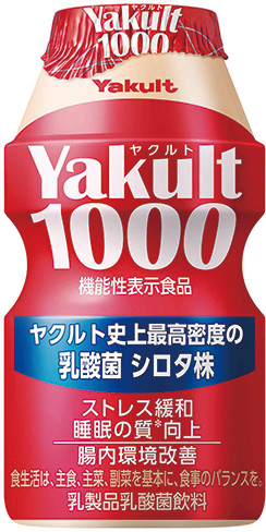 ヤクルト本社『Yakult1000』