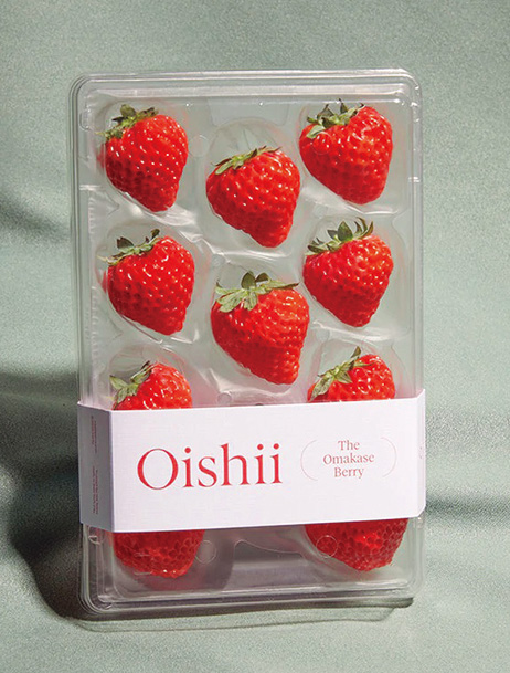 Oishii Farm