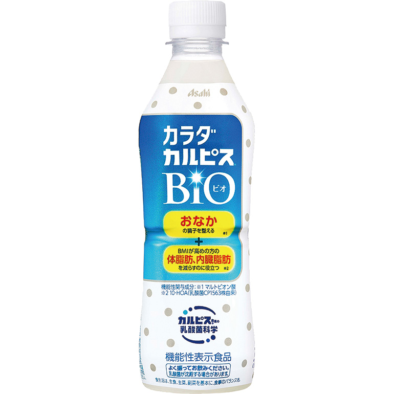 アサヒ飲料『カラダカルピスBIO（ビオ）』