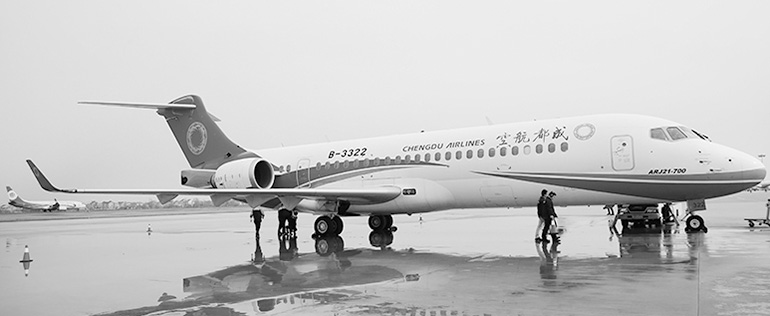 リージョナルジェット機「ARJ21」