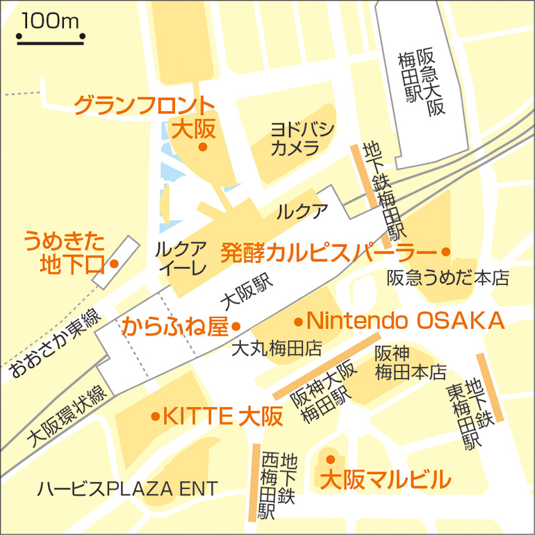 大阪MAP