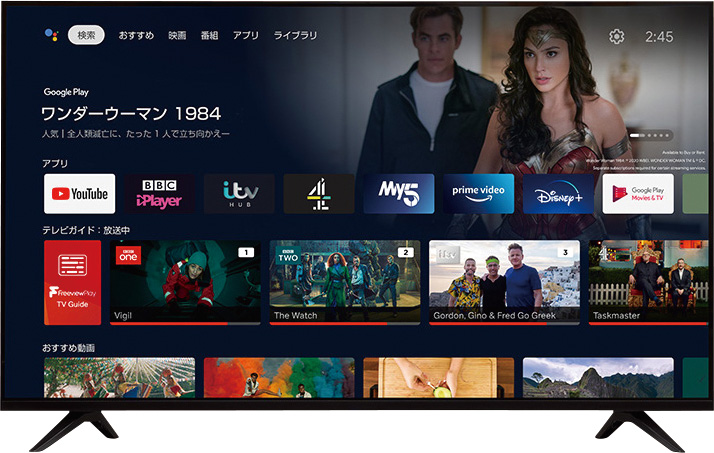 ありえ値！情熱価格『Android™TV機能搭載チューナーレス スマートTV』