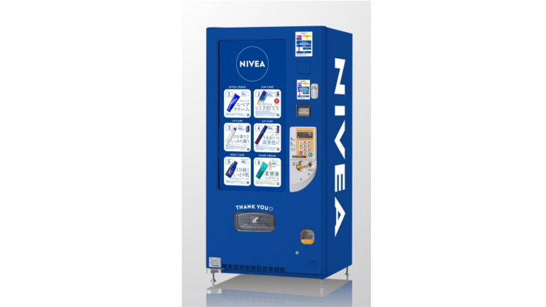 東京駅の新幹線改札内にニベアクリームやリップが購入できる「NIVEA自販機」が登場