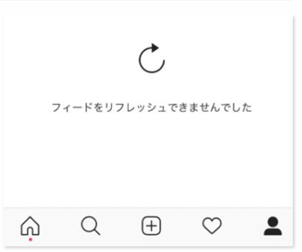 フィードをリフレッシュできませんでした