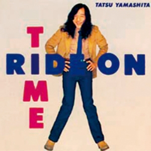 山下達郎 『RIDE ON TIME』