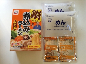 〆と言えばコレ！鍋用ラーメンをおいしく食べるコツ