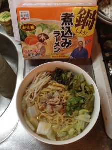 〆と言えばコレ！鍋用ラーメンをおいしく食べるコツ