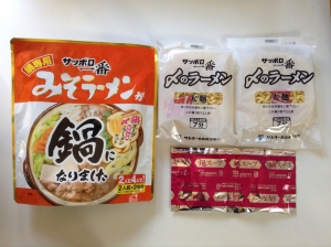 〆と言えばコレ！鍋用ラーメンをおいしく食べるコツ