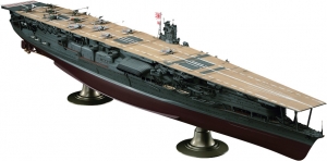 ハセガワ『1/350 日本海軍 航空母艦 赤城』