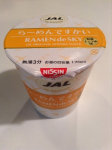 ＪＡＬらーめんですかい(RAMEN de SKY)