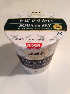 ＪＡＬそばですかい(SOBA de SKY)