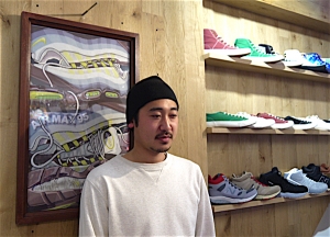 【35歳から履く大人の靴選び】ナイキ『NIKE AIR MAX I PREMIUM』