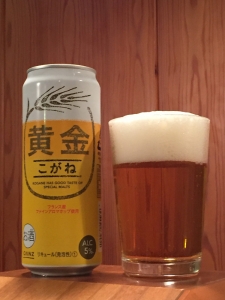 黄金（カインズ　度数5%  500ml）