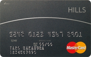 ヒルズカードMasterCard