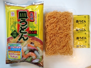 皿うどんはインスタントでもウマい！マルタイの「長崎皿うどん」とヒガシマルの「ヒガシフーズの長崎皿うどん」