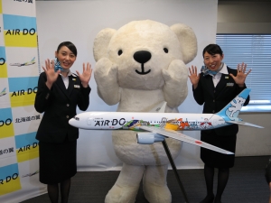 飛行機の中でも「HAPPY HOUR」!?札幌行くならAIRDOの平日夕方以降を狙え！