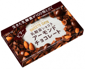 乳酸菌ショコラ アーモンドチョコレートビター