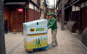 台車だけを扱うセンターもある