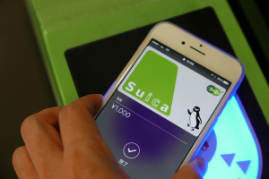 iPhoneでSuicaをオートチャージして使うまでの、ちょっと遠い道のり