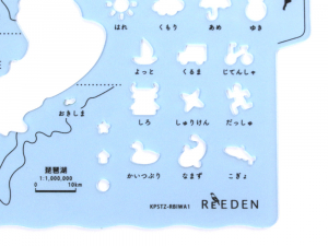 「だっしゅ」は県の一大イベント『琵琶湖マラソン』と見た。