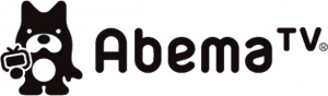 AbemaTV『AbemaTV』