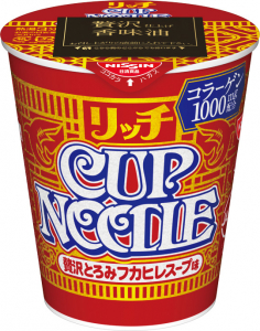 日清食品『カップヌードル リッチ』