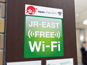 JR-EAST FREE Wi-Fi