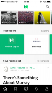 次に来るSNSはコレ！ジワジワと人気を上昇中の「Medium」とは？