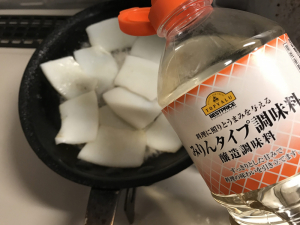 【5分でできるおつまみレシピ】イカの照り焼き