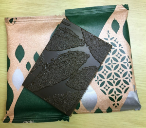 明治 ザ・チョコレートに「抹茶味」ホワイトチョコではない理由とは？