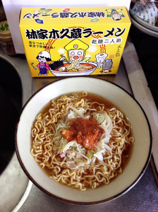 座布団もらえるのはどっち？「円楽腹黒ラーメン」VS「木久蔵ラーメン」『笑点』インスタント麺対決！