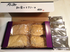 座布団もらえるのはどっち？「円楽腹黒ラーメン」VS「木久蔵ラーメン」『笑点』インスタント麺対決！