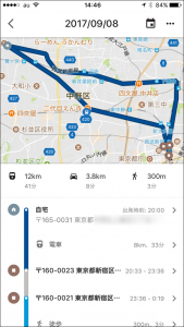 移動した鉄道の路線まではトレースされない