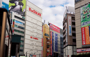 家電量販店で買う