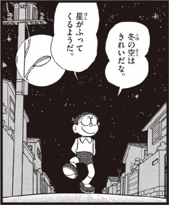 眠れぬ夜もある