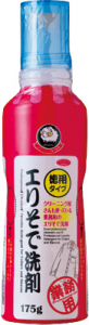 アイメディア　クリーニング屋さんのエリそで洗剤（175g）