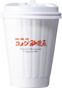 『ブレンドコーヒー』