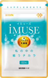 協和発酵バイオ『協和発酵バイオのiMUSE（60粒入り）』