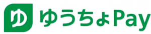 「キャッシュアウトサービス」