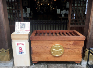 東京の愛宕神社