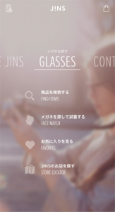 JINS APP