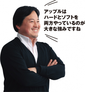 松村太郎さん