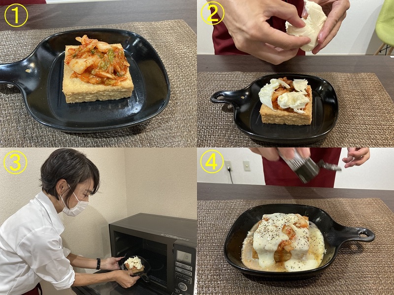 管理栄養士が教える性欲コントロール時短レシピ！性欲を向上させたい「ムラムラメシ」、性欲を抑えたい「 悟りメシ」｜@DIME アットダイム