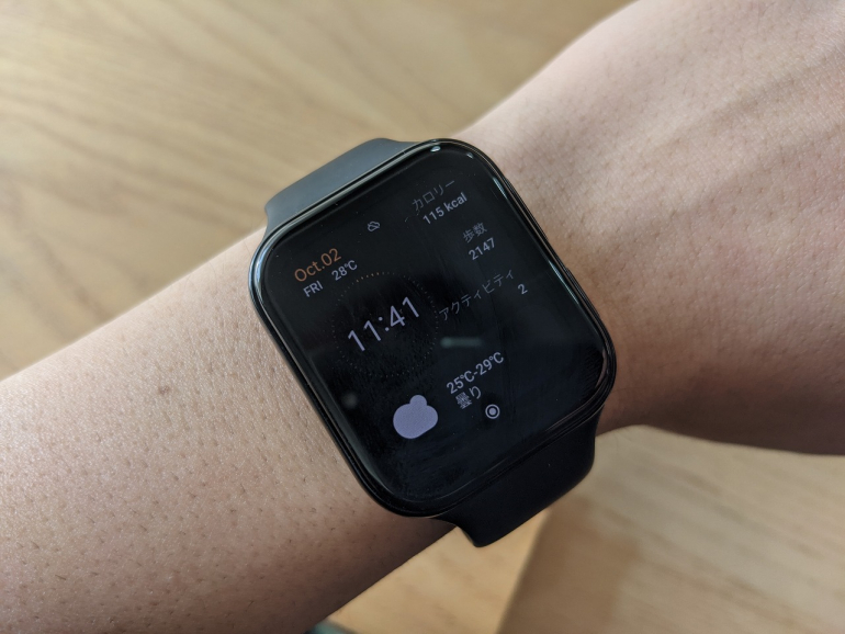 Apple Watchのような完成度！OPPOのスマートウォッチ「OPPO Watch 41㎜」の実力を徹底検証｜@DIME アットダイム