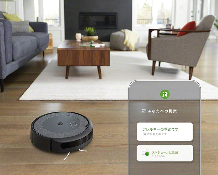アイロボット『ルンバ i3+』