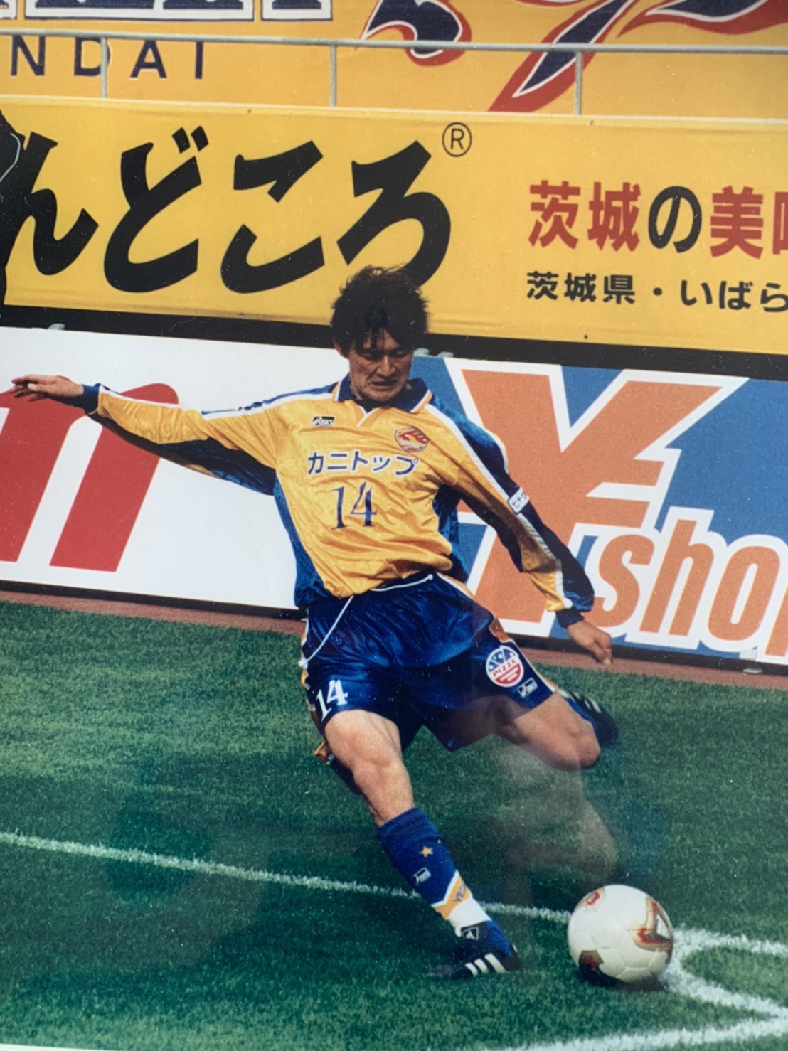 元サッカー日本代表・岩本輝雄が引退してから15年かかって辿り着いた「求めすぎない生き方」｜@DIME アットダイム