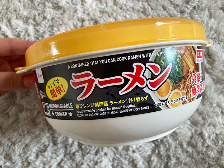 100均ダイソーの「レンジでラーメン」レビュー28