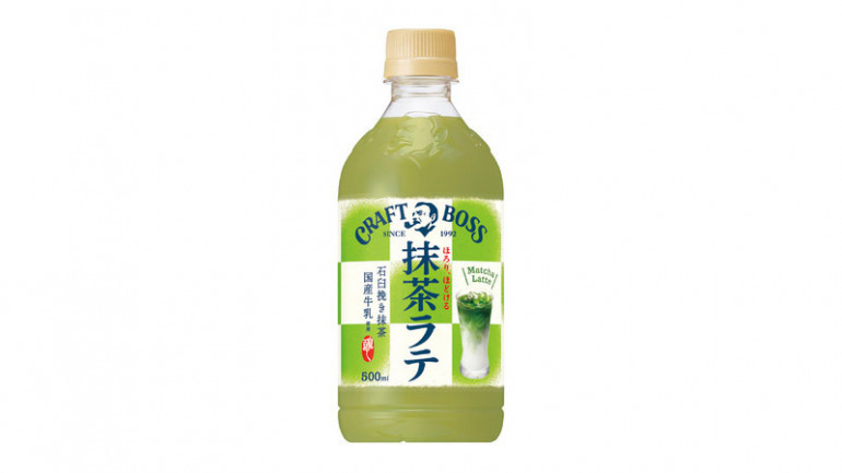 抹茶様 リクエスト 2点 まとめ商品 プチギフト 北海道の小豆入りのほっこり抹茶ラテ1P｜musubi