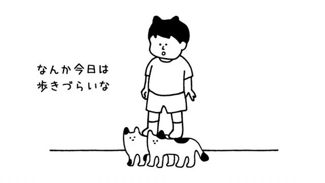 靴と猫を間違えちゃうイラスト