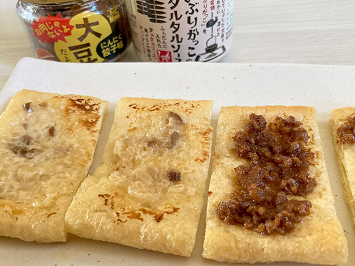 カルディご飯のお供3